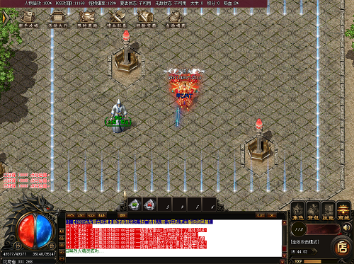 0649.png